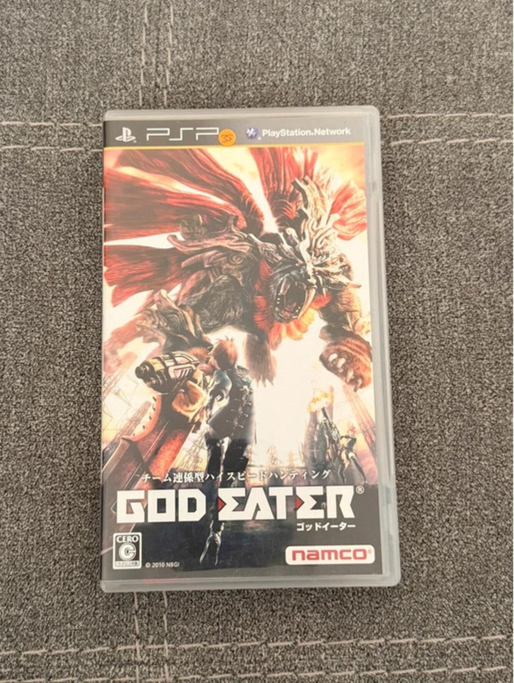 God Eater (Japanese) for PlayStation Portable